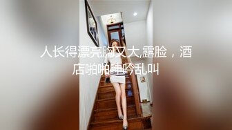 小哥出差晚上去洗脚城放松没想到进来的妹子太清纯漂亮了