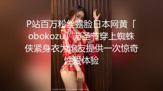 高颜值短发萌妹子自摸诱惑 沙发上扭动身体摆弄非常诱人