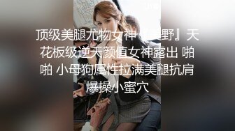 女秘书为提高业绩 被领导潜规则 肆意妄为 全程高能 这样的女人都可以把男人拿捏的死死的