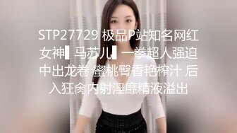 绝世魔鬼身材圆润爆乳 极品女神难得一见 干一炮此生无悔了