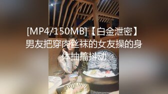 [MP4/577M]3/10最新 姐妹花跟男人一样的动作亲着小嘴揉捏奶子不要错过VIP1196