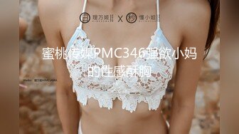 [MP4]STP28579 甜美系颜值女神！新人下海收费！珍珠内裤无毛肥穴，拨开近距离特写，用梳子插穴揉搓非常嫩 VIP0600