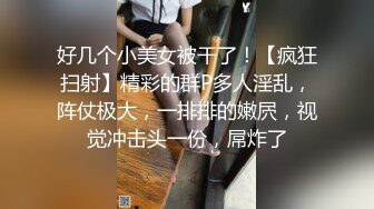 多多s长靴皮裤红绿灯