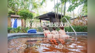 最新4月核弹！微博6.8万粉极品大波御姐【苏畅】露脸成人2部，推油龙筋服务硬到不行 与F奶姐妹抹油揉搓磨豆腐1