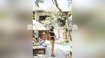 厕所盗摄，难遇一清纯花季少女，无邪的眼神~美，哗哗的水流声，像看了一次瀑布！