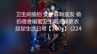 MIDV-778 新娶老婆的女兒真誘人趁夜摸上床強姦幹上癮還...(AI破壞版)