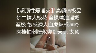 再婚对象的继子种下种子并怀孕 爱宝铃