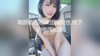 【下集】大一小鲜肉,带回家被爸爸大屌塞得满满的