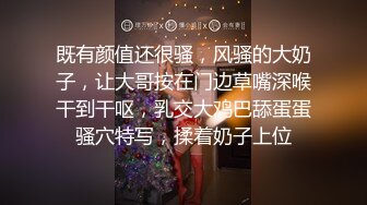 《硬核✿极品调教》真枪实弹折磨女奴！推特玩女虐女大神【情到云舒】私拍，狗笼炮机道具母狗性奴各种开发调教