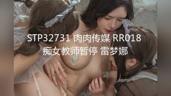 [MP4/785M]12/18最新 大白天长发熟女床上道具整根没下自慰插穴VIP1196