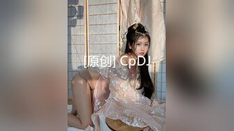 [MP4]极品尤物新人下海！超高颜值眼镜美女！白虎干净美穴，翘起双腿特写视角，掰开非常紧致粉嫩