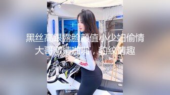 裸眼VR第一视角被操之Z杯女神『悠悠』怒操爆乳乱颤 高潮浪叫 爆乳夹屌抽射