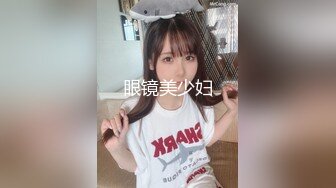 極品推露出少女梨香逆誘跟蹤狂回家[141P+1V/784M]