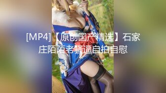 ✿网红女神✿潮喷淫娃〖小水水〗瑜伽课后入长腿大胸的女学员，高难度姿势潮吹，生活中的傲娇女神，私下就是这么淫荡