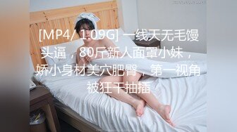 白嫩肌肤美乳女郎和小直男狂野人妖玩3P玩起来真是疯狂深喉吃鸡巴后面被妖操穴高潮口爆