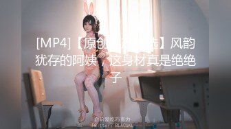 上海妹子真TM猛，一大早被操醒