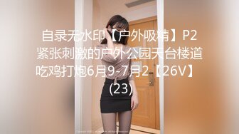 妊娠色情狂病房　无法拒绝、无法出声的体内射精 堕落的土气巨乳人妻护士 松永沙奈