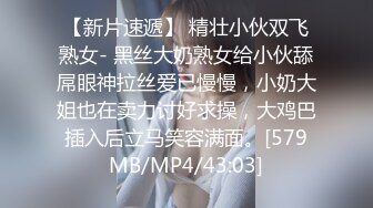 [MP4]精东影业 JDSY-019 巨乳小妈安慰继子被操哭 母爱泛滥要用肉体表示