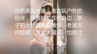 骚浪反差妹「Miuzxc」“哥哥不要射在我里面”偷窥失恋后洗澡的妹妹被哥哥大屌征服