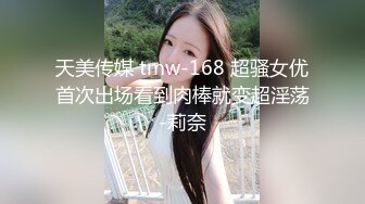 -小美女洛子在外婆家门口露胸露小穴给你们看 好想有个人操我