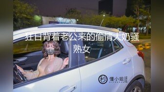 STP26341 【火爆推荐??多人乱战】七彩女神『18岁梦涵宝贝』 涵涵找表妹双飞挑战黄毛小哥 轮番内射娇嫩肉体