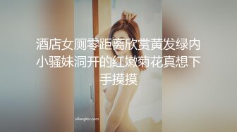 可盐可甜女菩萨，推特极品大奶美乳女神【糕糕】VIP私拍，可爱双马尾裸舞脱衣挑逗，诱惑难挡 (37)