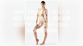 【童颜??巨乳】爆乳推特网红『Jan小兔子』年终粉丝性爱私拍 喜欢操粉丝的骚逼网红 喜欢被内射 高清720P原版