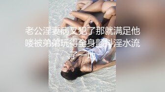 秘秘强烈推荐！高颜芭蕾舞姬顶级身材一字马舞蹈系女神【胡桃夹子】私作，裸舞紫薇高难度体操姿势打炮，简直爽爆了 (24)