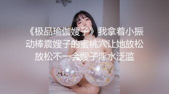 01/02精选360绿色圆床主题-精瘦小伙伺候富婆，小伙不想努力了