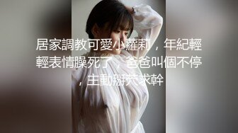 【新片速遞】 漂亮大奶美眉 身材丰满声音甜美 粉穴抠的淫水狂喷 超大假鸡吧上位坐骑插骚穴嫩菊花 [411MB/MP4/34:35]