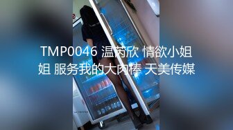 [MP4]现场直击东京热男优约炮体操运动员 一字马啪啪无套口爆颜射