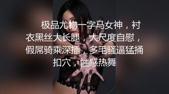 [2DF2]两个很会玩放得开的大波白肤漂亮轻熟女大姐姐同闺蜜一起伺候眼镜哥轮着干肏的嗷嗷叫表情丰富很有征服感 2&nbsp;&nbsp;[MP4/189MB][BT种子]