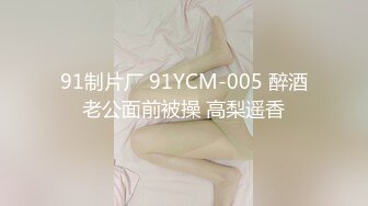 【超人气❤️台妹】娜娜✨ 极品蜜汁白虎神鲍女神 黑丝痴女调教处男 淫臀精油色欲拉满 鲜嫩美穴无情榨精内射 梅开二度