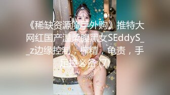 老婆又开始了