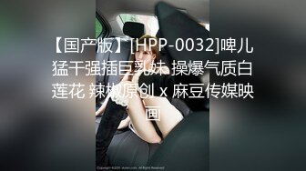 极品泄密 天津抖音网红美女Ay的奇思妙想日记与渣男男分手后被流出 (1)