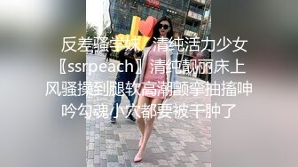 乌克兰美女Mila Azul的Onlyfans最新大合集，各种道具秀尺度更大，肛塞、假jb、电动玩具自慰【730V】 (116)