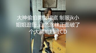 高质量 psychopornTW Onlyfans原档合集【108V】 (82)