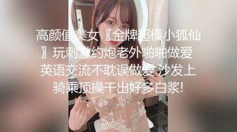 [MP4/ 321M]&nbsp;&nbsp;海角禽兽父亲 女儿比老婆更有味道 玲珑性感女儿睡着被干醒 后入撞击辅导功课