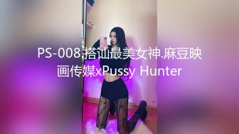 91制片厂 KCM0128 猛操天降JK黑丝萌妹 季妍希