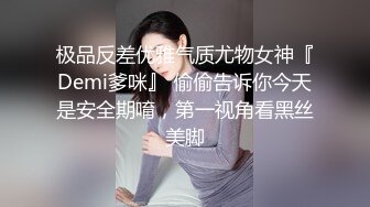 【自录】大奶眼镜婊【最骚小嫂子】闺蜜调教自慰，肥臀骑乘性交，5月直播合集【19V】 (11)