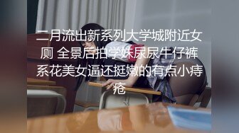 《与鸭共舞》