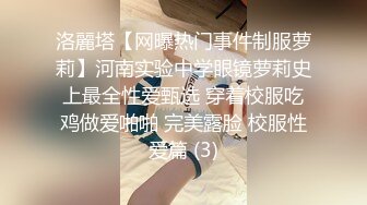 【小马寻花】D罩杯美乳，小少妇肤白人骚，尤物巧遇打桩机，激情啪啪，乳浪翻滚浪叫震天，撸管佳做不可错过