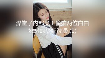 [HD/1.2G] 2024-07-31 星空传媒XKVP-074爆操风骚巨乳台球女教练