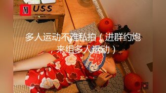 漂亮小嫩妹