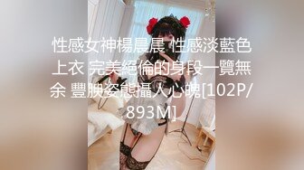 XJX0141 香蕉视频传媒 享受男按摩师 提供的特殊服务