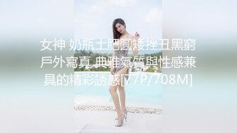 爆乳少妇大奶瓜乱甩你脸蛋★欠债20万的广州网红脸人妻和老相好边做边聊 抓住大奶子射到她最深处