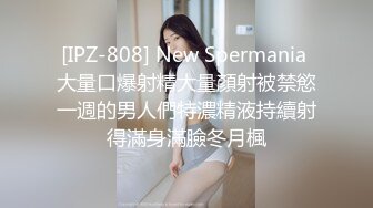 2024年 韩国巨乳BJ主播~【哈利米】~漏半乳抖胸 摩托摇热舞精华片段 剪辑 【55V】  (20)