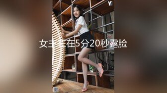 【精致❤️容颜少女】极品颇有迪丽热巴风情女神 清纯骚媚扣玩嫩穴 高潮瞬间稠滑淫液狂溢蜜穴 潮吹失禁 嫩穴紧致吞吐阳具