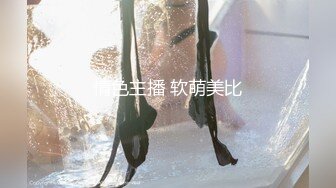 【极品白皙❤️少女】优米酱✨ 无套后入鲜嫩蜜桃学妹 性感诱人白虎欲罢不能 吸吮抽射精液灌满阴道 无比上头