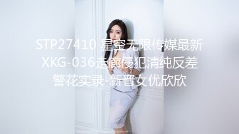 经典流出高级商场厕所TP高颜值美女系列